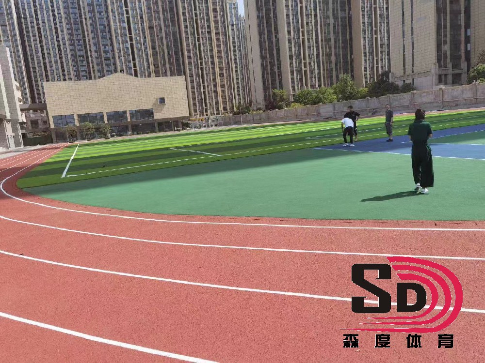 13mm混合型塑膠跑道施工工藝