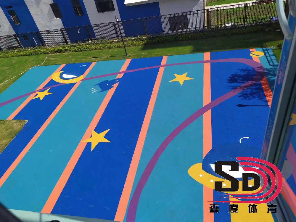 EPDM塑膠面層施工工藝