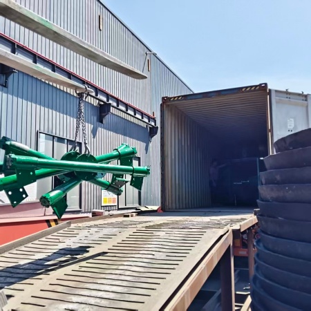 �¹�����C(j��)�������¹����C(j��)���b��l(f��)������